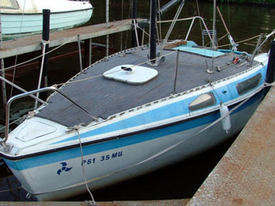 Продажа яхты АЛ 550