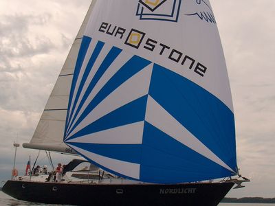 Продажа яхты Восток «Nordlicht»