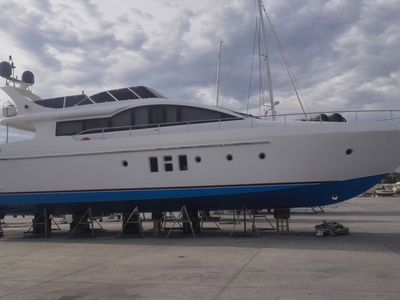 Продажа яхты Aqualiner 77 «White Rose»