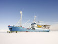 Продажа яхты Research and expedition vessel «Lance» (Фото 2)