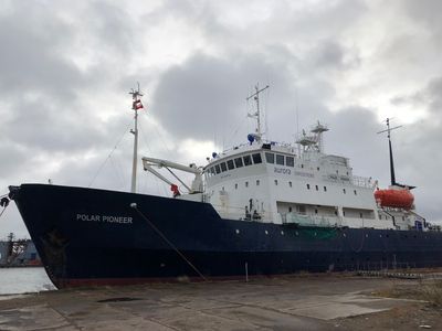 Продажа яхты  «Polar Pioneer»