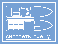 План яхты Expedition boat «ELENA»